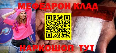 кокаин колумбия Краснокаменск