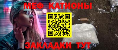 скорость Краснодар
