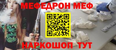 не бодяженный Краснознаменск