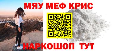 кокаин колумбия Краснокаменск