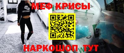 кокаин перу Коммунар