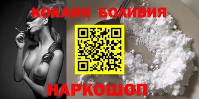 эйфоретик Конаково