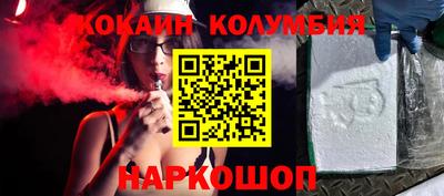 скорость Краснодар