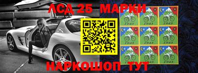 не бодяженный Краснознаменск