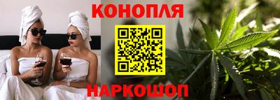 эйфоретик Конаково