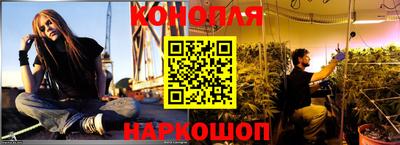 кокаин перу Коммунар