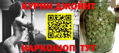 скорость Краснодар