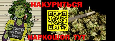 не бодяженный Краснознаменск