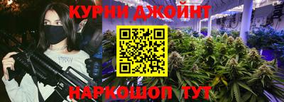 кокаин колумбия Краснокаменск