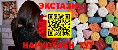 скорость Краснодар