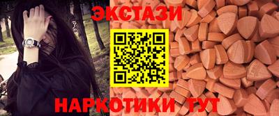не бодяженный Краснознаменск