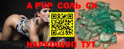 кокаин колумбия Краснокаменск