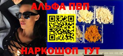 не бодяженный Краснознаменск