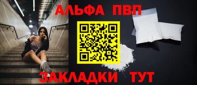 кокаин колумбия Краснокаменск