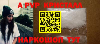 кокаин колумбия Краснокаменск