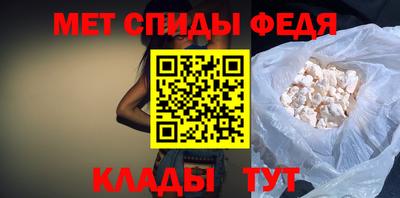 скорость Краснодар