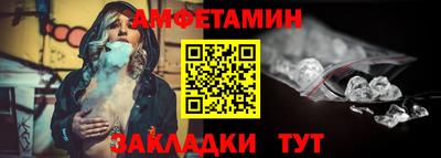 не бодяженный Краснознаменск
