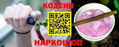 скорость Краснодар