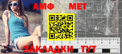не бодяженный Краснознаменск