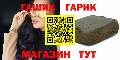 кокаин перу Коммунар