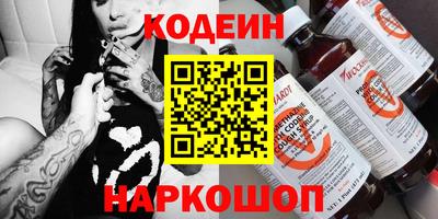 скорость Краснодар