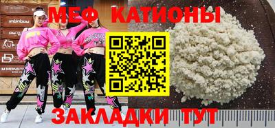 скорость Краснодар