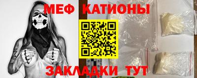 скорость Краснодар